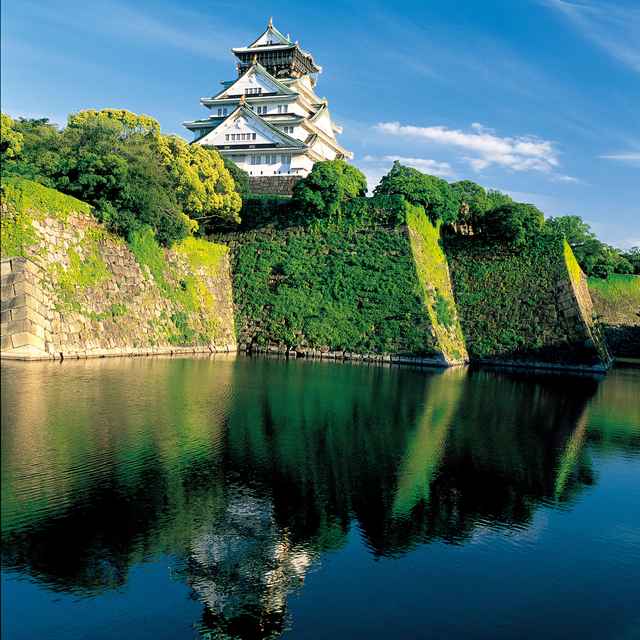 Séjour à Osaka - Château d'Osaka